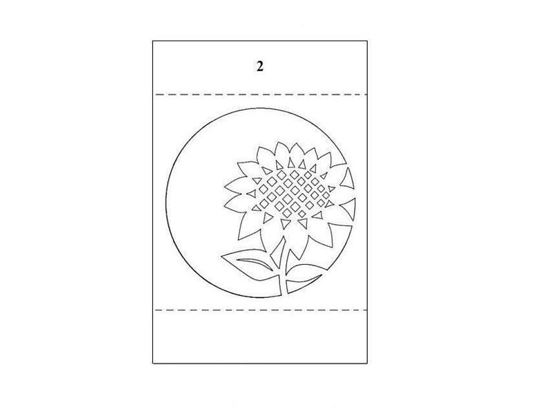 桂美版五年级下册美术《纸塑造型》课件+教案+素材04