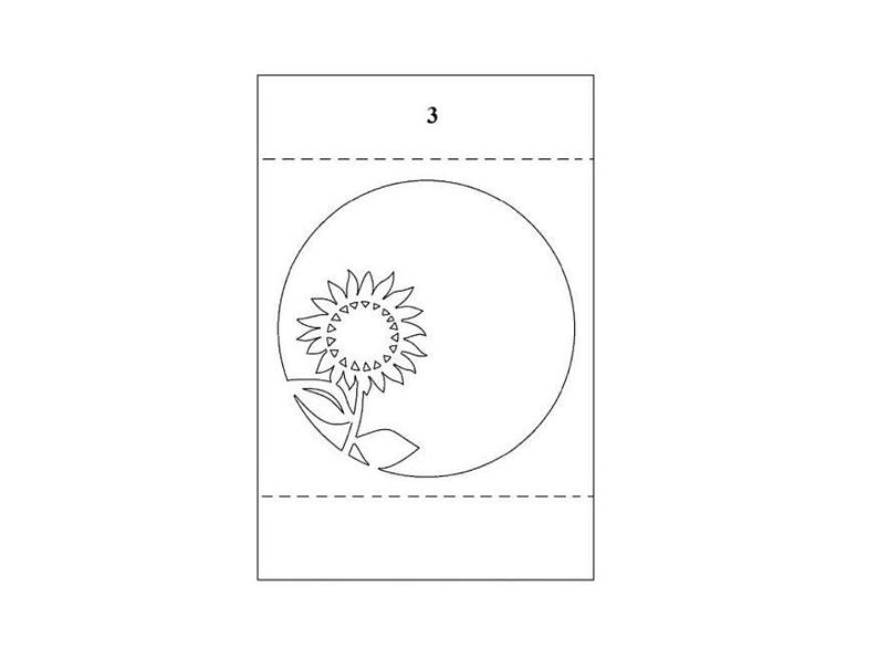 桂美版五年级下册美术《纸塑造型》课件+教案+素材05