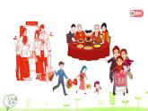 五年级上册美术课件-2.糕点盒设计 人美版（北京）