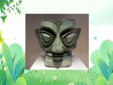 六年上册美术 第二十一课 中国古代青铜器 辽海版课件PPT