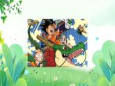 六年上册美术 第七课 漫画大赛 辽海版课件PPT