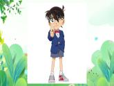 六年上册美术 第七课 漫画大赛 辽海版课件PPT