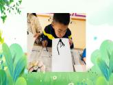 一年上册美术 第五课 色彩游戏 辽海版课件PPT