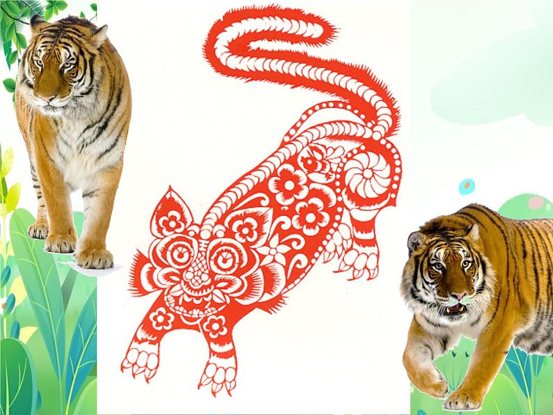 一年上册美术 第二十课 喜洋洋 辽海版课件PPT04