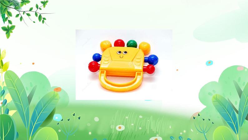 辽海版美术二年级上册 第十四课 捆扎玩具 课件04