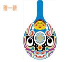 人教版二年級美術(shù)上冊 第6課 花花衣課件PPT