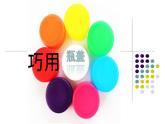 人教版二年級美術上冊 第12課 巧用瓶蓋課件PPT