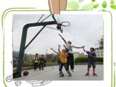 湘美版四年級美術(shù)上冊 第3課 周末日記課件PPT