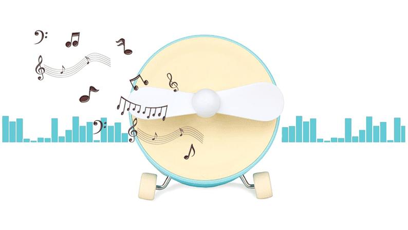 人教版五年级美术上册 第16课 电脑美术-“反色”效果课件PPT01