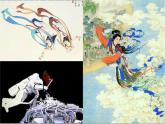 人教版 一年級(jí)美術(shù)上冊(cè) 第9課 我在空中飛 課件