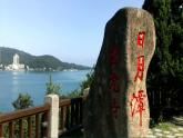 人教版 一年級美術(shù)上冊 第15課 乘上列車去畫畫 課件