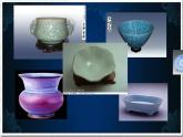 人教版 五年級美術上冊 第20課 珍愛國寶-古代陶瓷藝術 課件