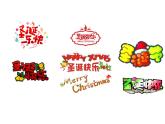 人教版 五年級(jí)美術(shù)上冊(cè) 第5課 畫龍點(diǎn)睛 課件