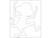 人教版 五年級美術上冊 第16課 電腦美術-“反色”效果 課件