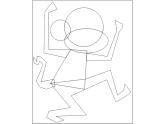 人教版 五年級美術上冊 第16課 電腦美術-“反色”效果 課件