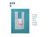 湘美版 一年級美術(shù)上冊 13.請跟我來 課件（14張PPT）