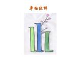 湘美版 美術(shù)四年級(jí)上冊(cè) 第6課 花兒朵朵 課件
