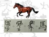 湘美版 三年級美術(shù)上冊 第7課 有趣的圖形 課件