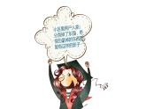 湘美版 三年級(jí)美術(shù)上冊(cè) 第8課 線描外形 課件