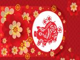 湘美版四年級美術(shù)上冊 第13課 跟奶奶學(xué)手藝課件PPT
