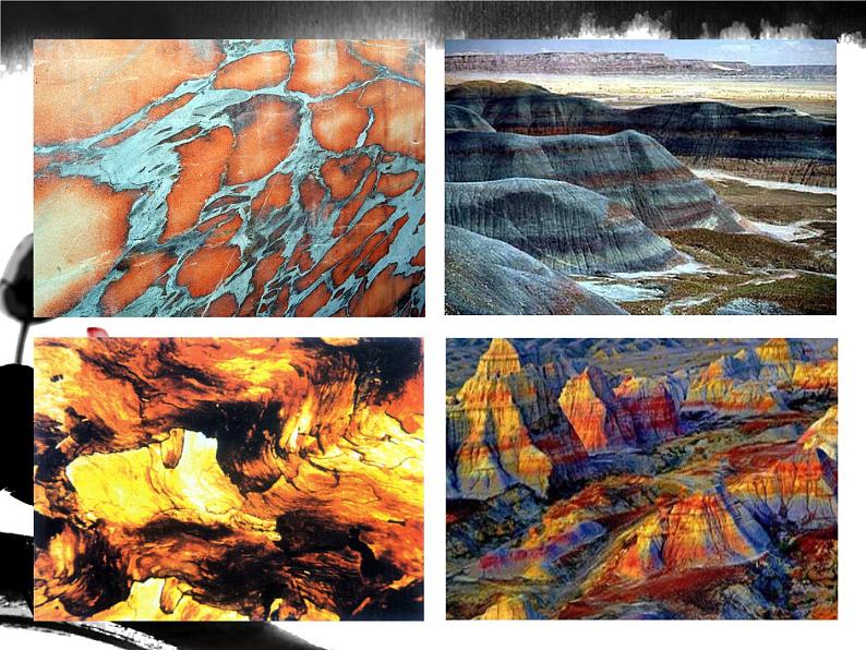 第7课 无笔画（3）（课件）美术五年级上册-人教版03