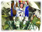 第13課 太空新居（5）（課件）美術(shù)五年級上冊-人教版