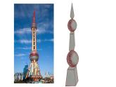 第13課 太空新居（3）（課件）美術(shù)五年級上冊-人教版