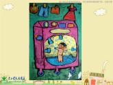 湘教小學(xué)美術(shù)四上《第2課時間告訴我》PPT課件 (6)