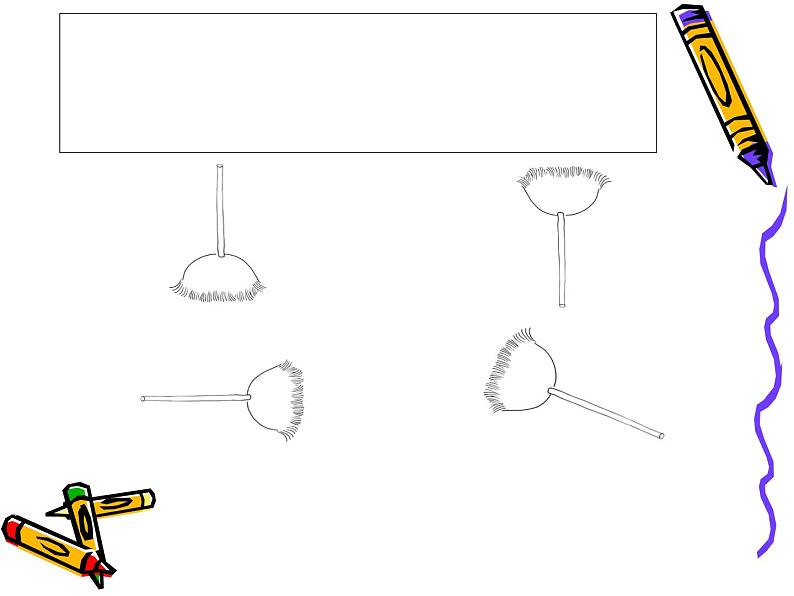 人教小学美术三下《第7课变幻无穷的形象》PPT课件 (1)07