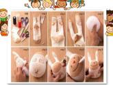 人教小學(xué)美術(shù)五下《第16課小布偶》PPT課件