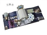 人教小學(xué)美術(shù)四上《第15課有創(chuàng)意的書》PPT課件