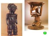 苏少版 小学美术五上《第20课非洲雕刻艺术》PPT课件