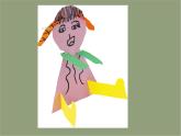 蘇教小學(xué)美術(shù)一上《8拼拼插插》PPT課件