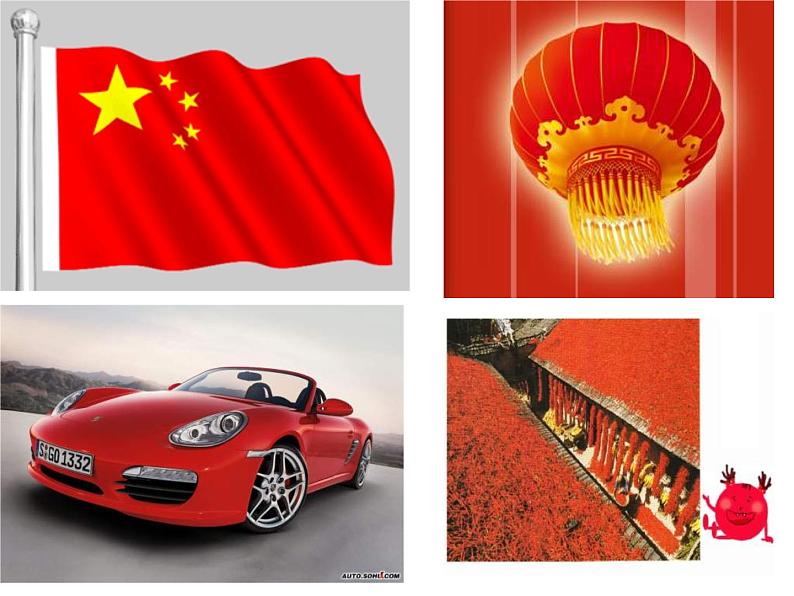 湘教小学美术二上《2三个好伙伴 》PPT课件05