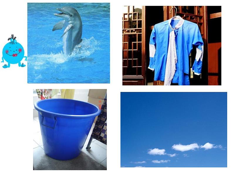 湘教小学美术二上《2三个好伙伴 》PPT课件07