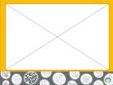 湘教小學美術一上《18畫畫火柴人 》PPT課件