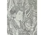 美術(shù)六年級上冊課件-4.線與造型1-人教版