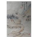 美術(shù)六年級上冊課件-9.彩墨家園1-人教版