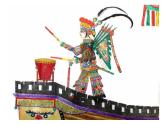 美術(shù)六年級(jí)上冊(cè)課件-6.讓剪影動(dòng)起來(lái)4-人教版