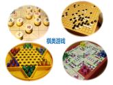 美术三年级上册课件-5.登山游戏6-人教版
