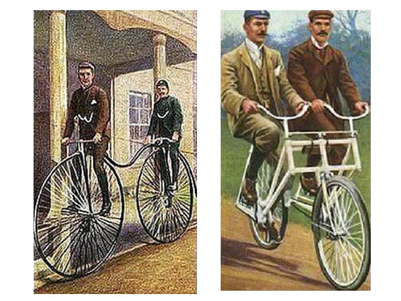 人教版 美术三年级上册 15.我设计的自行车 课件第4页