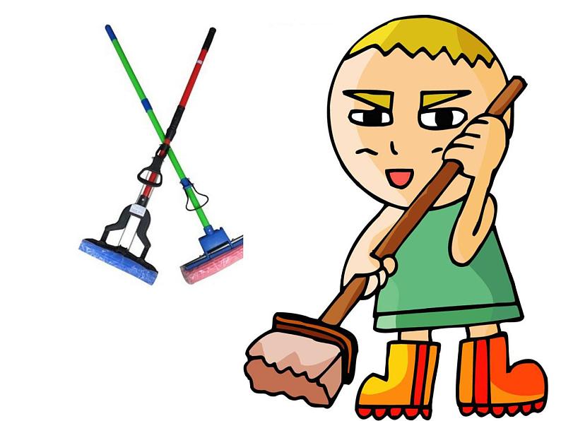 人教版 美术四年级上册 7.今天我值日  课件第7页