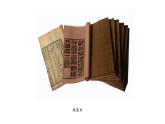 人教版 美術(shù)四年級上冊 15.有創(chuàng)意的書 課件