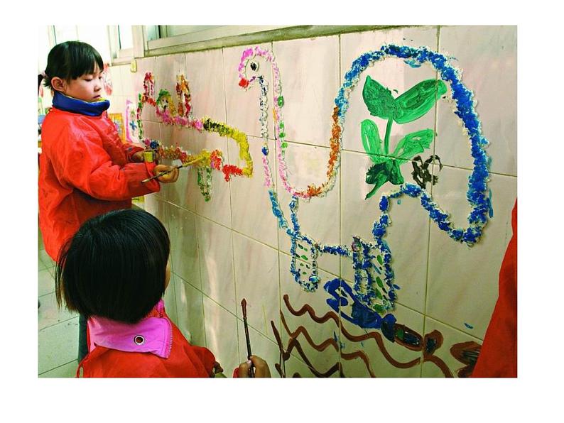 苏少版 二年级美术上册 17.纸线绳小浮雕 课件第7页