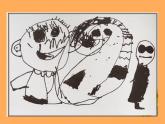 苏少版 六年级美术上册 8.画人物 课件