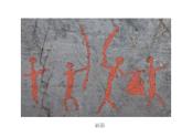图画文字（二）PPT课件免费下载