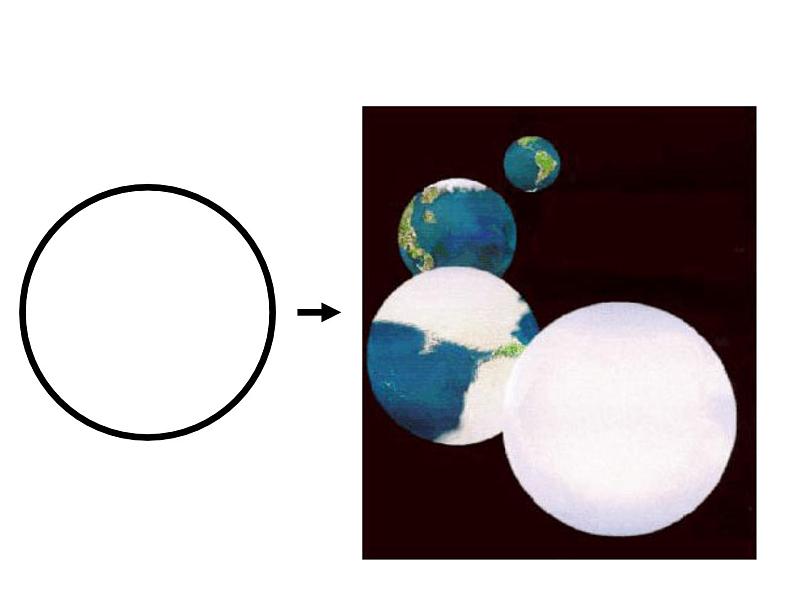 一年级美术上册课件-4.圆圆的世界1-苏少版05