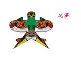 四年級(jí)美術(shù)上冊課件-8. 色彩對(duì)印1-湘美版
