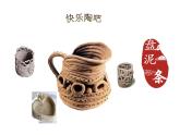 五年级美术上册课件-9. 快乐陶吧2-湘美版