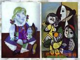 人美版小学美术一年级上册 《18.妈妈和孩子》参考课件